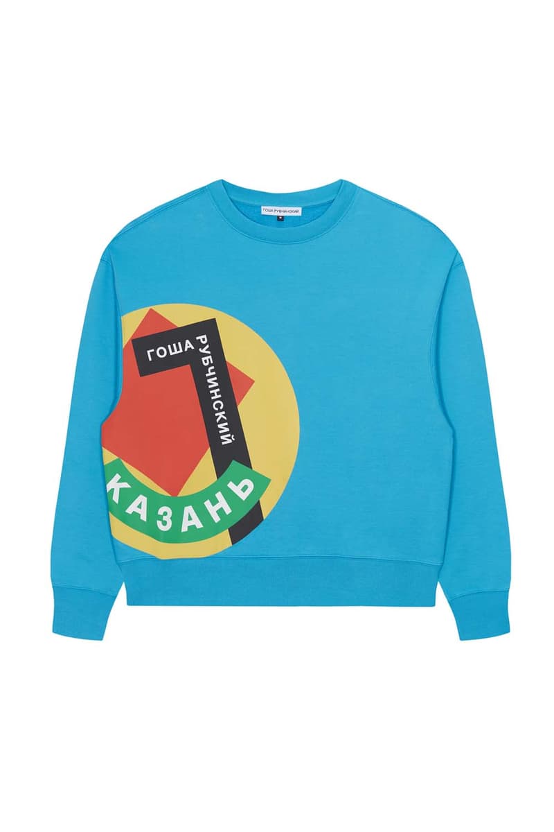 Gosha Rubchinskiy x adidas によるロシアW杯記念のコラボアイテム一覧が解禁 ロシア国旗をインスピレーション源としたポップでストリートなアイテムが多数ラインアップ 2018 FIFAワールドカップロシア Gosha Rubchinskiy ゴーシャ・ラブチンスキー adidas アディダス ロシア キリル文字 サッカーシャツ スウェット スリーストライプス 三本線 Predator 18+ Boot Dover Street Market Ginza リテーラー HYPEBEAST ハイプビースト