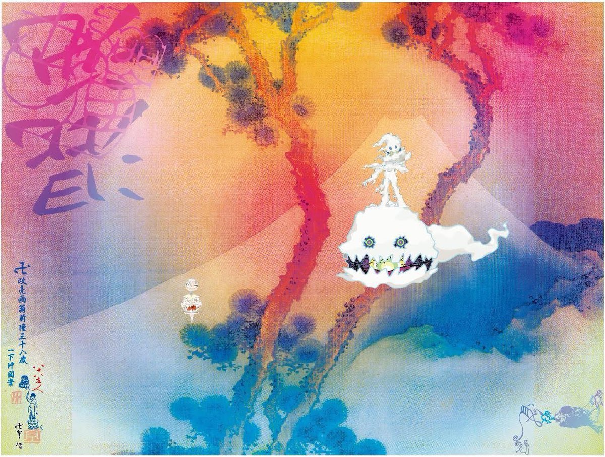 Kanye West と Kid Cudi によるコラボアルバム『Kids See Ghosts』のジャケットデザインが解禁 カニエ・ウエスト キッド・カディ