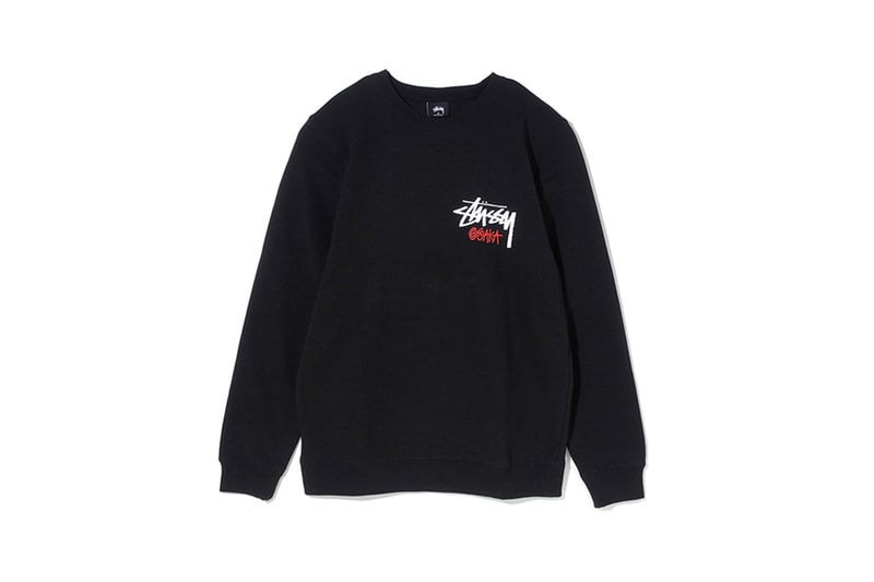 STÜSSY よりクラシカルなデザインが映える2018年夏シーズンの最新アイテムが登場 ステューシー HYPEBEAST ハイプビースト
