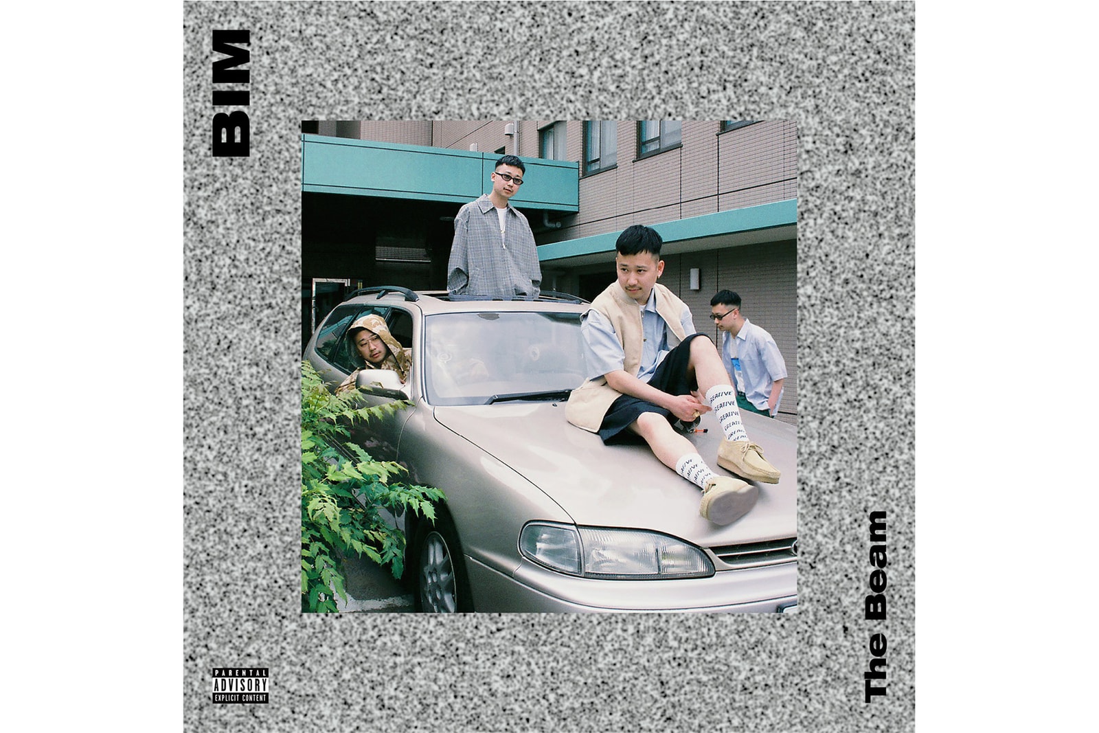 先週の注目音楽リリース7選(2018/7/2-7/8) HYPEBEAST ハイプビースト HYPEBEAST Music Picks, BIM, KID FRESINO, BENI, Future, Meek Mill, Qiezi Mabo, BROCKHAMPTON