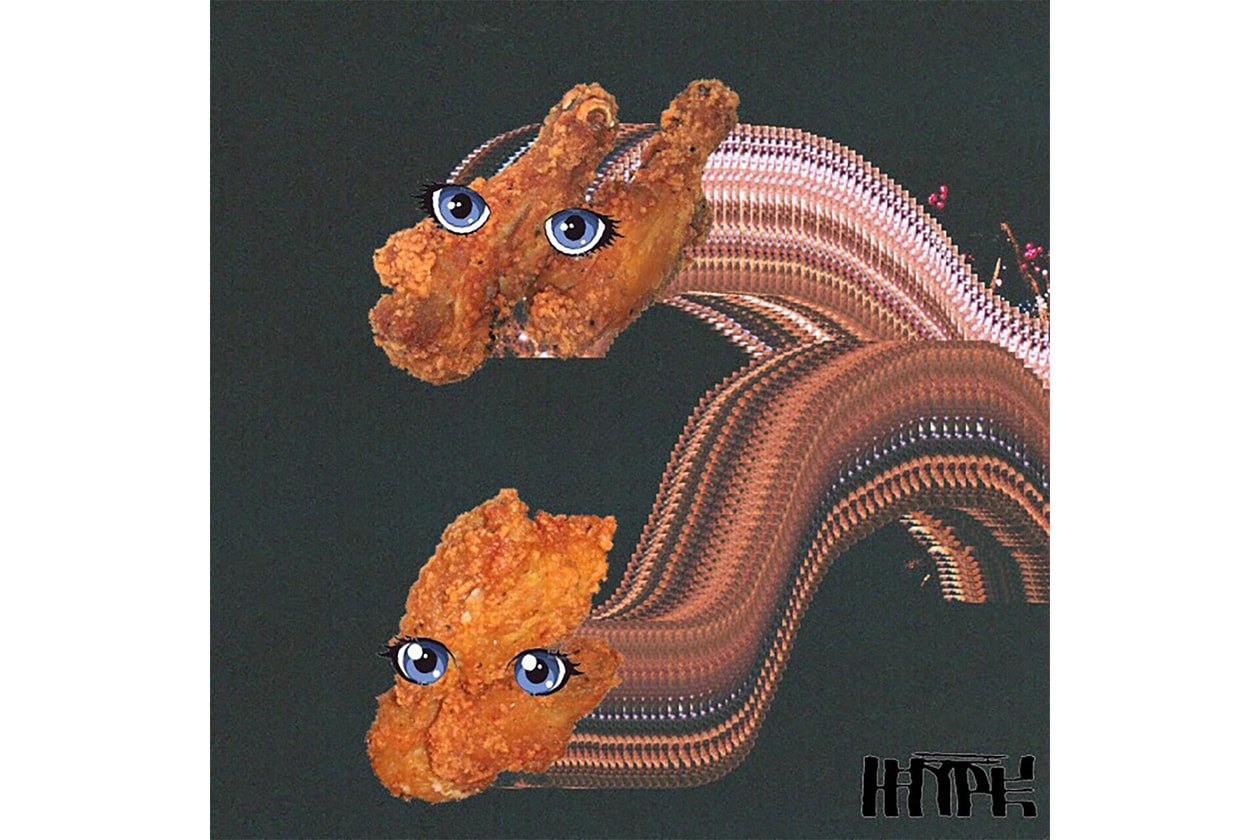 先週の注目音楽リリース7選（2018/7/2-7/8） HYPEBEAST ハイプビースト HYPEBEAST Music Picks, BIM, KID FRESINO, BENI, Future, Meek Mill, Qiezi Mabo, BROCKHAMPTON