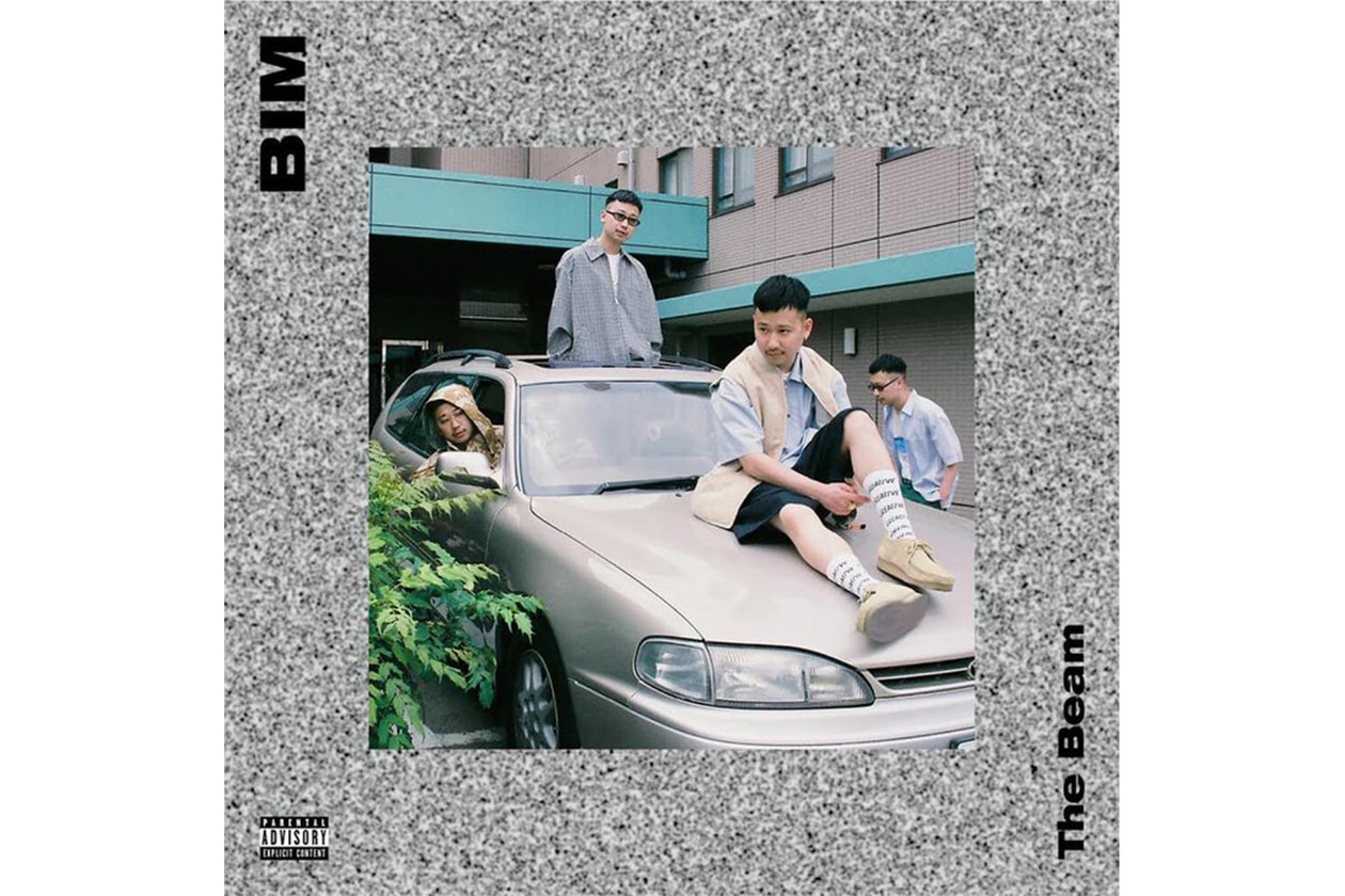 先週の注目音楽リリース 7 選 HYPEBEAST ハイプビースト HYPEBEAST Music Picks DATS BIM BROCKHAMPTON 5lack  Denzel Curry YG  A$AP Rocky Blood Orange
