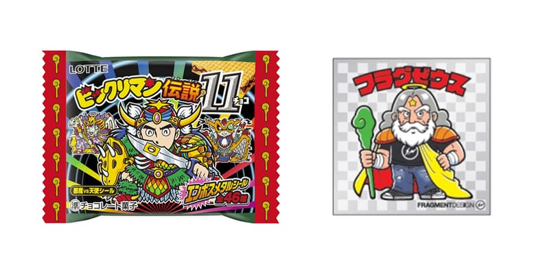 藤原ヒロシ fragment design ビックリマン伝説11シール 37枚 藤原ヒロシ fragment design ビックリマン伝説11コンプリート