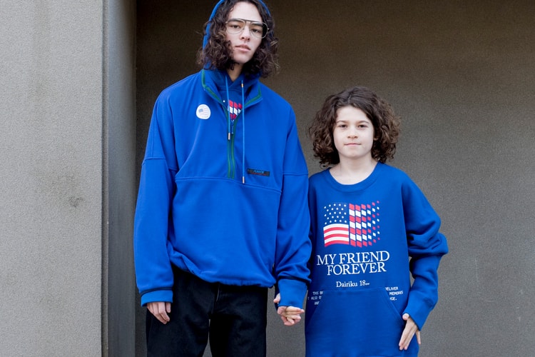 注目の新鋭ドメスティックブランド DAIRIKU が2018年秋冬ルックブックを公開