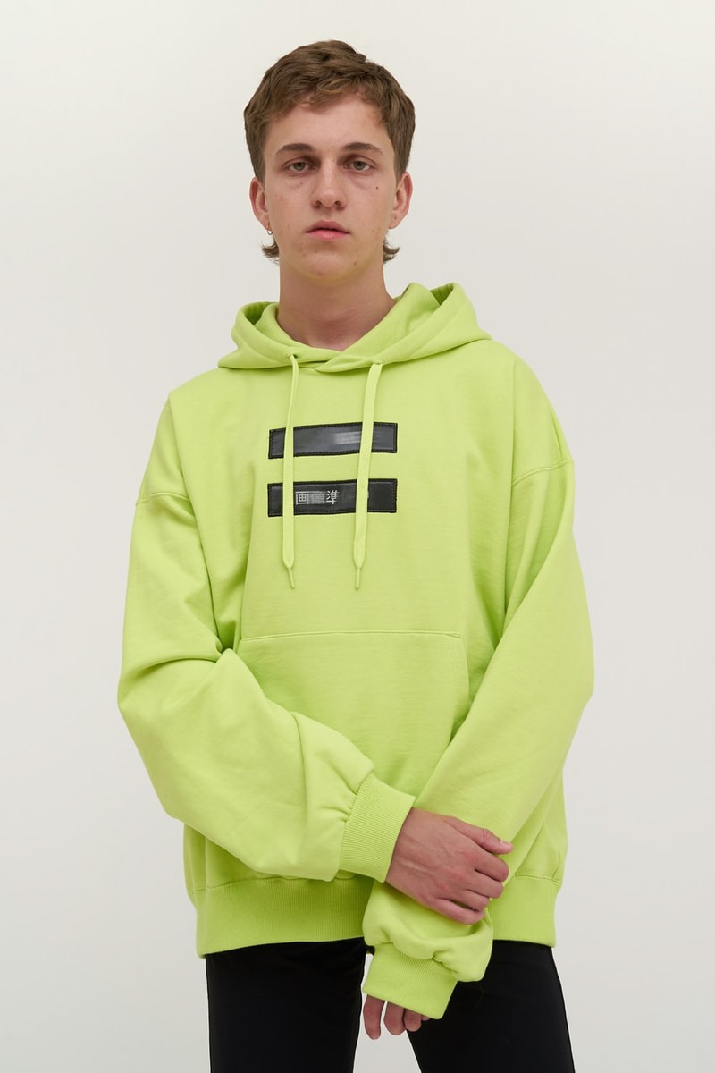 LVMH Prize で日本人初の快挙を成し遂げた doublet の2018年秋冬コレクションにクローズアップ 今最も世界から熱視線を集める井野将之のクリエイションはヘッズならずとも必見 2018 Young Designers Prize doublet ダブレット 2018年秋冬シーズン ルックブック 井野将之 ベドジャン スーベニアジャケット ロングスリーブカットソー 画像準備中 ベルト 柄ソックス HYPEBEAST ハイプビースト