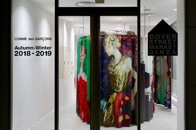 Dover Street Market Ginza にて CDG ブランドを筆頭に2018年秋冬コレクションがローンチ