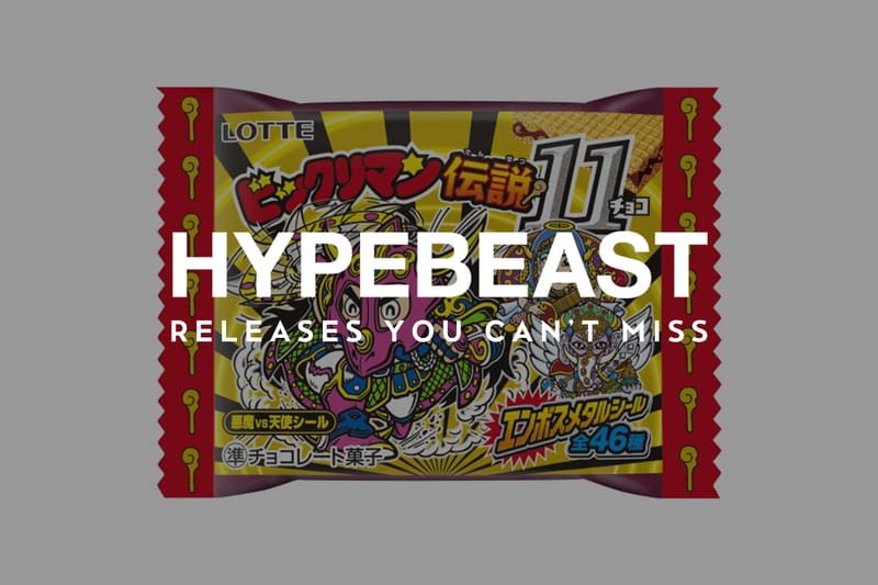 見逃したくない今週のリリースアイテム 5 選