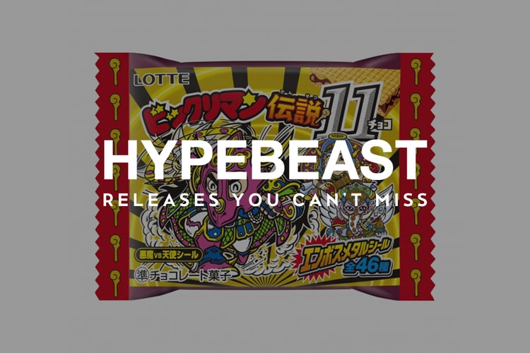 見逃したくない今週のリリースアイテム 5 選