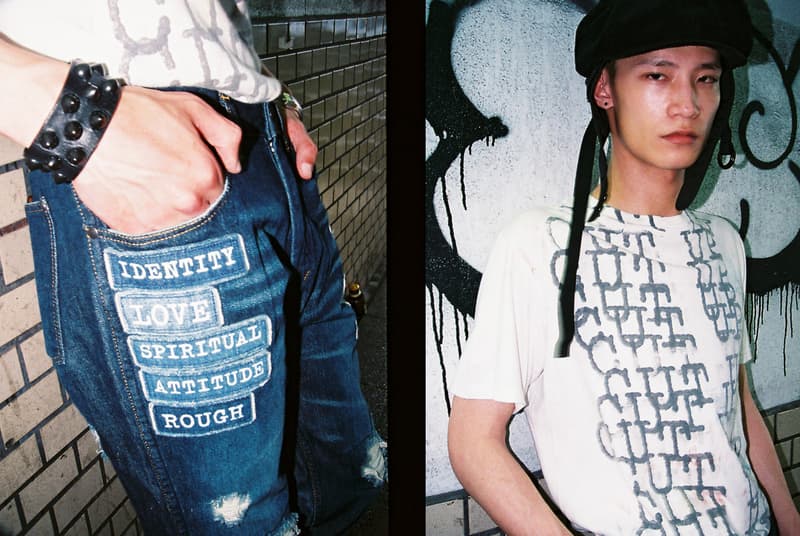 知る人ぞ知るアーカイブ専門店 EMPTY R _ _ M より最新エディトリアル “VOL.2 - 2018 Pre-Fall” が到着 〈COMME des GARÇONS HOMME〉や〈UNDERCOVER〉などのコレクター垂涎アイテムが次々と登場 EMPTY R_ _M COMME des GARÇONS HOMME コム デ ギャルソン オム ナンバーナイン UNDERCOVER アンダーカバー neoboy Raf Simons ラフ・シモンズ HYPEBEAST ハイプビースト