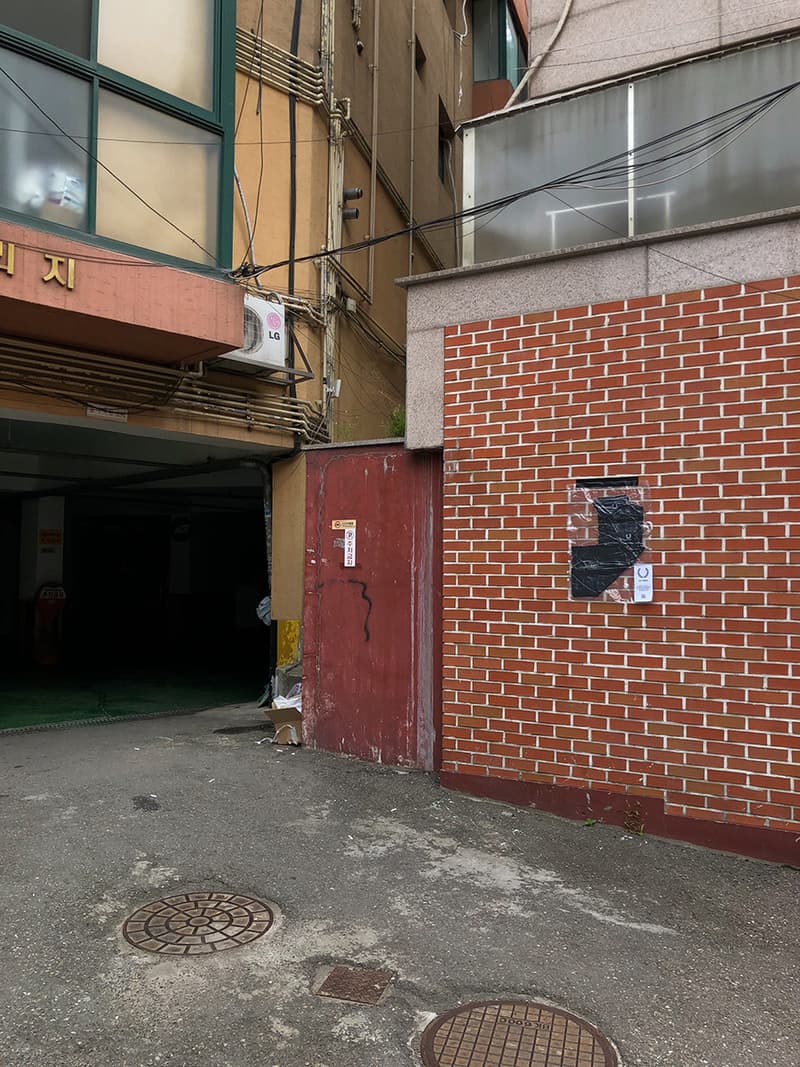 Raf Simons Fred Perry ソウル ラフ シモンズ フレッド ペリー HYPEBEAST ハイプビースト