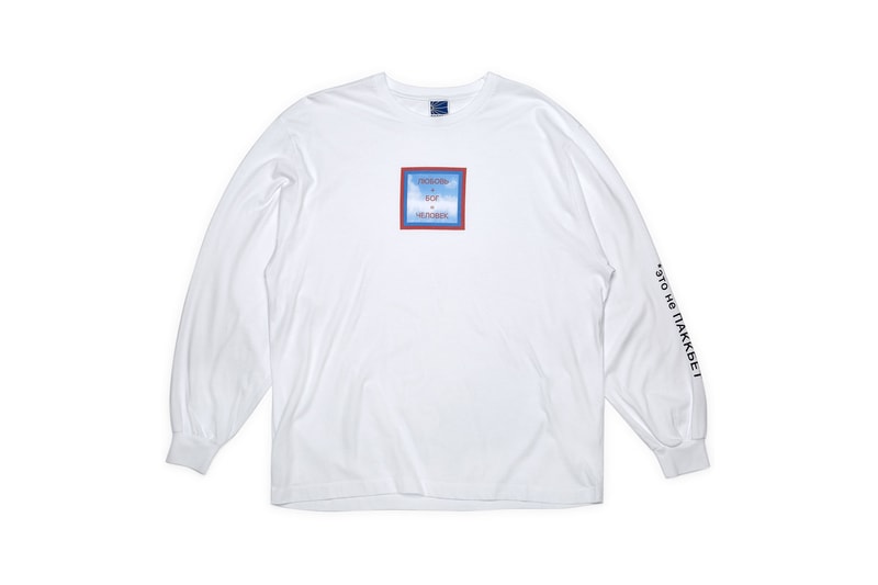 ゴーシャ・ラブチンスキー ラスベート ロングTシャツ ホワイト