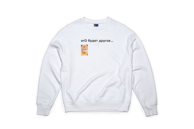 ロシアから独自のスケートカルチャーを発信する PACCBET 新作アイテムのフルラインアップが公開 ラスベート HYPEBEAST ハイプビースト
