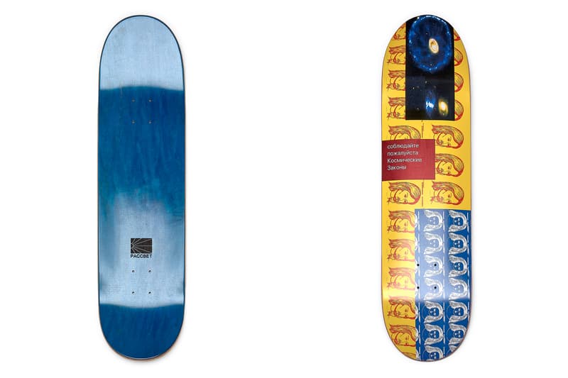 ロシアから独自のスケートカルチャーを発信する PACCBET 新作アイテムのフルラインアップが公開 ラスベート HYPEBEAST ハイプビースト