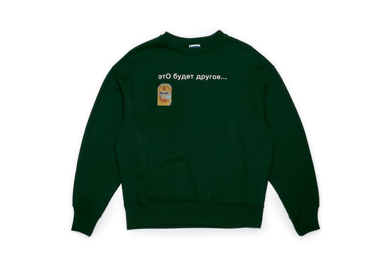 ロシアから独自のスケートカルチャーを発信する PACCBET 新作アイテムのフルラインアップが公開 ラスベート HYPEBEAST ハイプビースト