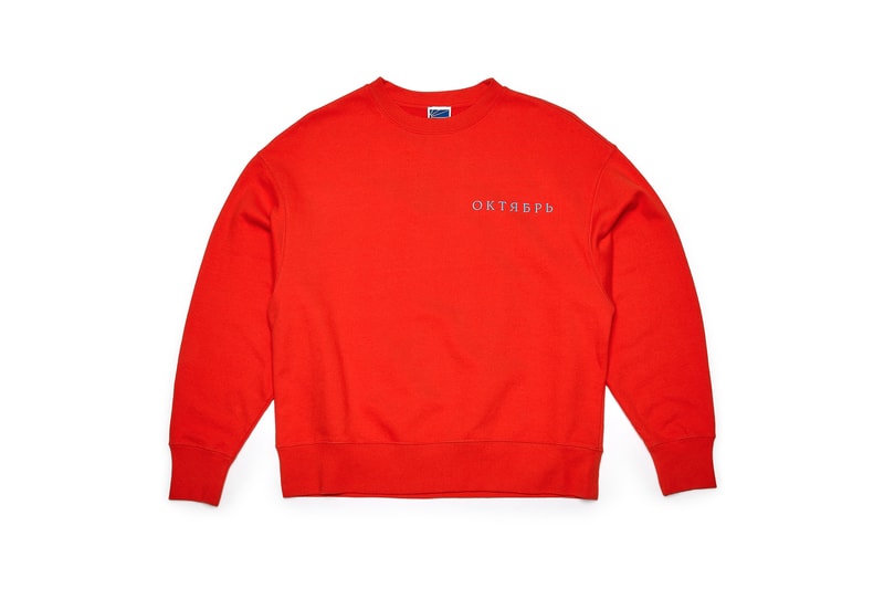 ロシアから独自のスケートカルチャーを発信する PACCBET 新作アイテムのフルラインアップが公開 ラスベート HYPEBEAST ハイプビースト