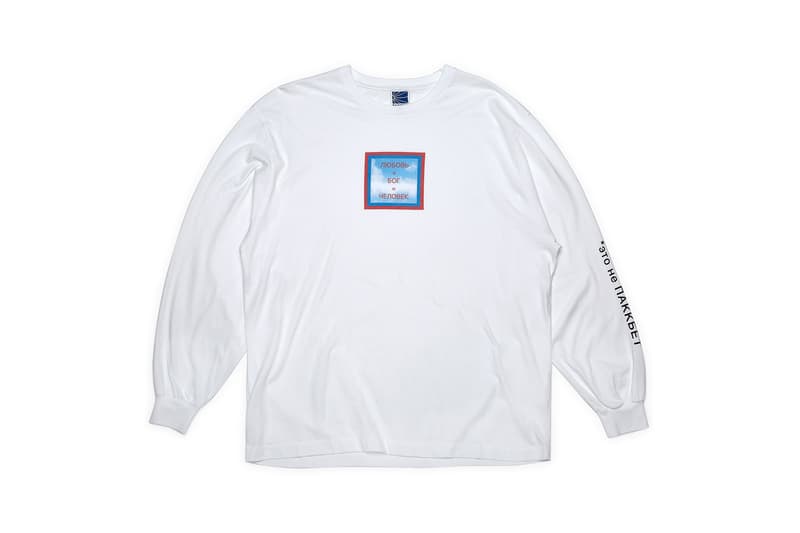 ロシアから独自のスケートカルチャーを発信する PACCBET 新作アイテムのフルラインアップが公開 ラスベート HYPEBEAST ハイプビースト