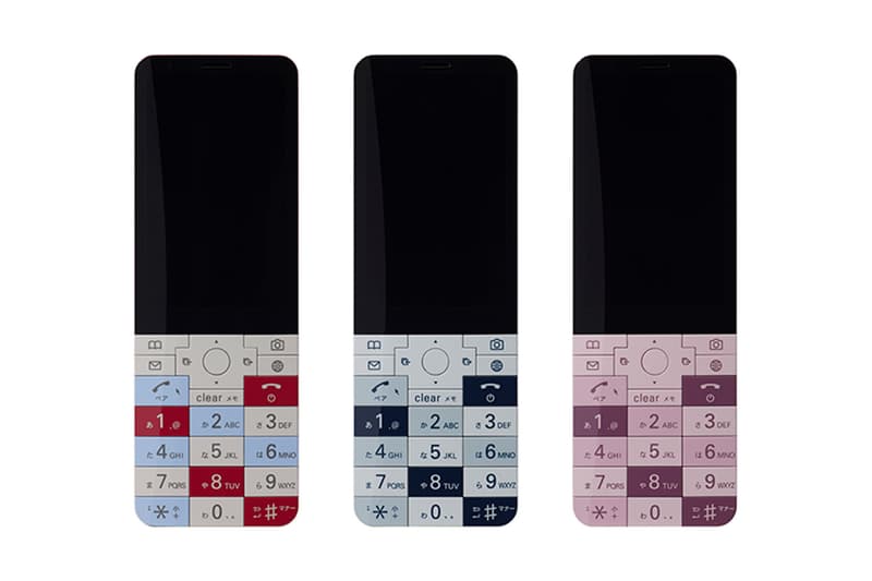 au インフォバー