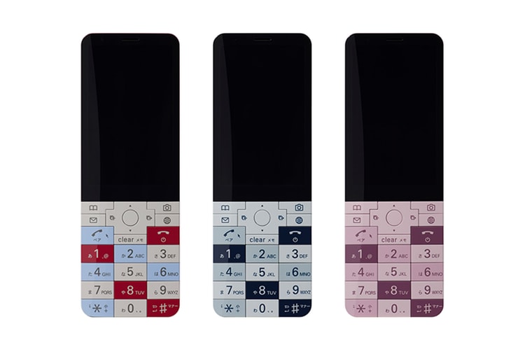 懐かしくも斬新な INFOBAR 生誕15周年を記念したスペシャルモデルが登場