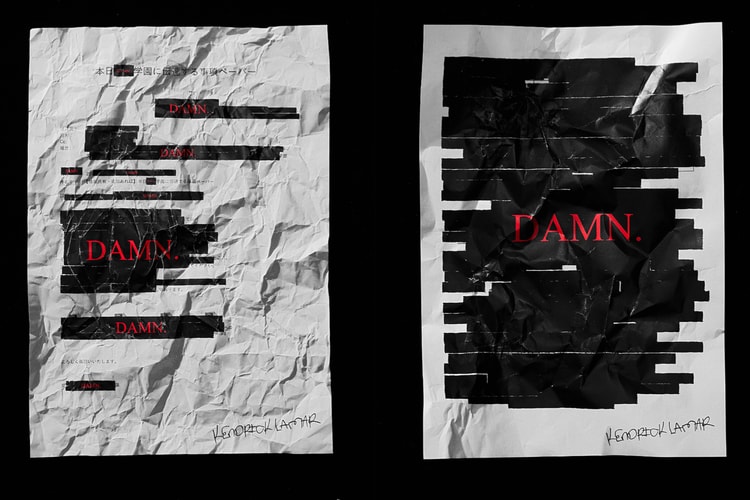 国会議事堂前などに Kendrick Lamar の強烈なメッセージ広告が出現