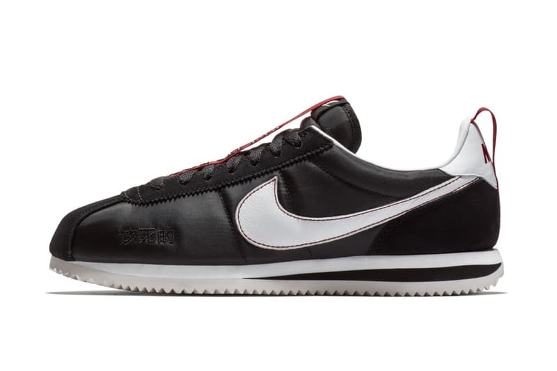 Nike TDE ナイキ ケンドリックラマー ケンドリック ラマー Top dawg entertainment ポップアップ THE DAMN POP UP SHOP TOKYO 詳細 情報 HYPEBEAST ハイプビースト