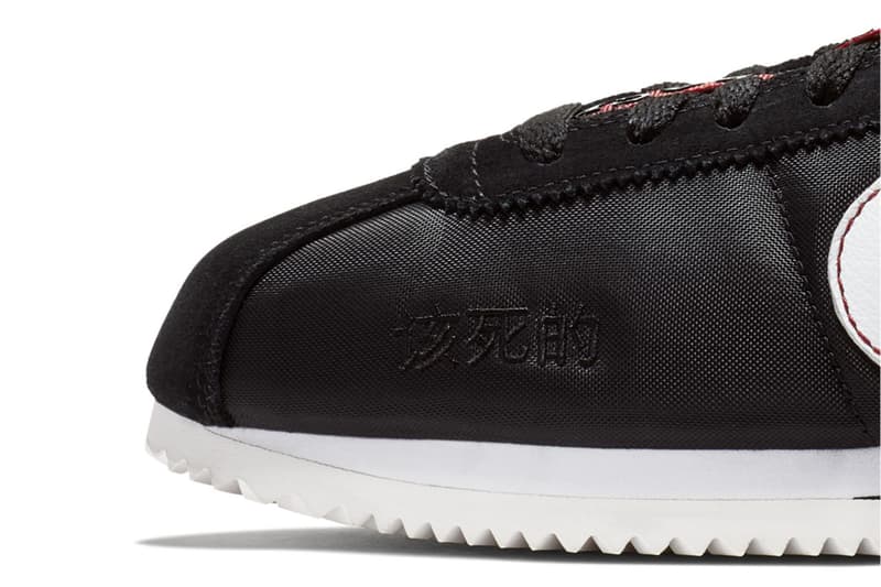 Nike TDE ナイキ ケンドリックラマー ケンドリック ラマー Top dawg entertainment ポップアップ THE DAMN POP UP SHOP TOKYO 詳細 情報 HYPEBEAST ハイプビースト