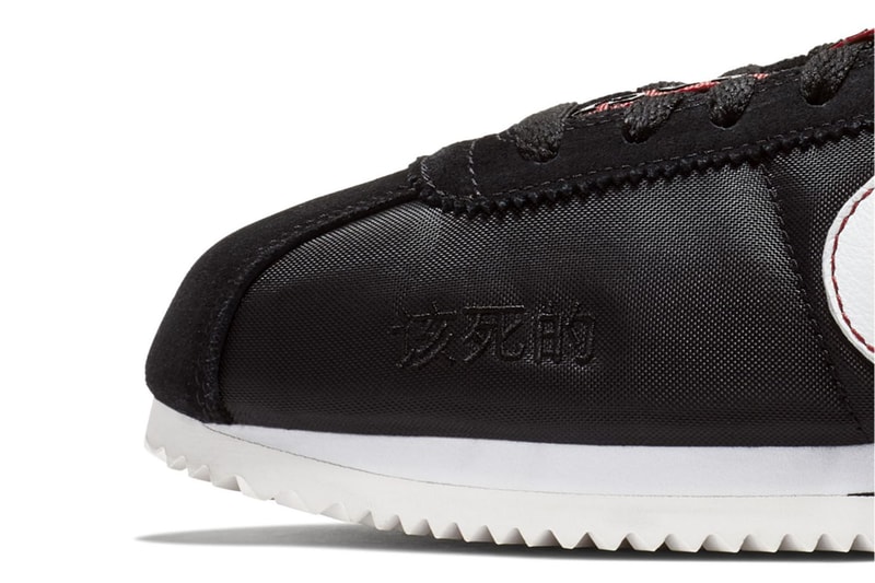 Nike TDE ナイキ ケンドリックラマー ケンドリック ラマー Top dawg entertainment ポップアップ THE DAMN POP UP SHOP TOKYO 詳細 情報 HYPEBEAST ハイプビースト