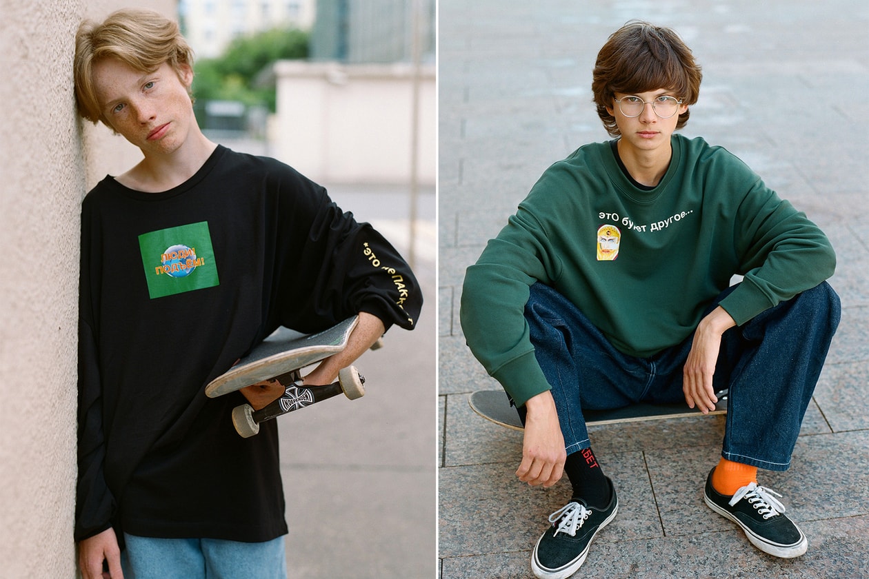 見逃したくない今週のリリースアイテム 6 選（2018|7/23~7/29）〈Off-White™〉x〈Nike〉によるAir Presto “Black”と〈adidas Originals by A BATHING APE®〉の最新コレクションが遂にローンチ HYPEBEAST ハイプビースト