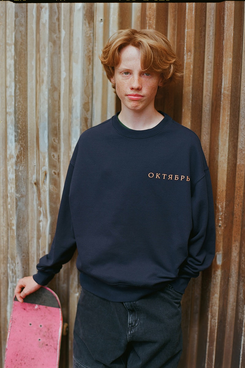PACCBET Rassvet Winter 2018 Collection Gosha Rubchinskiy Moscow Skate Store Release Date For Sale Availbility ゴーシャ ラブチンスキー HYPEBEAST ハイプビースト ラスベート ルックブック