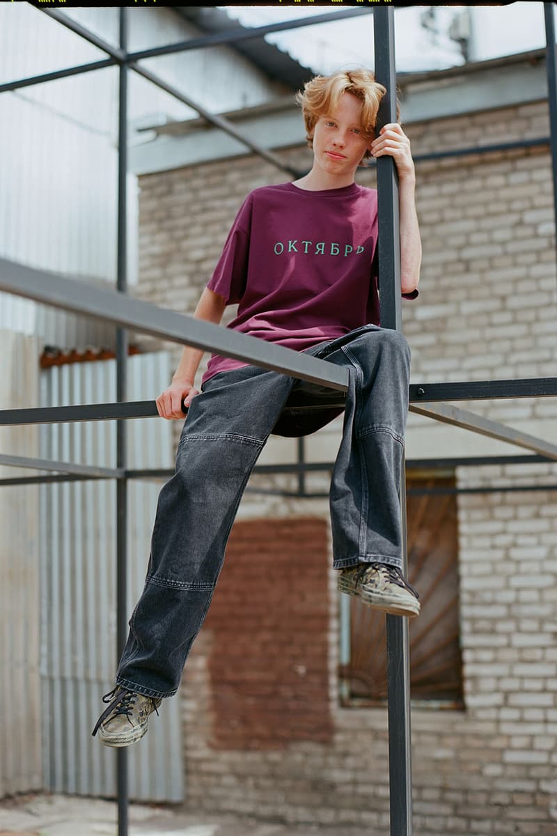 PACCBET Rassvet Winter 2018 Collection Gosha Rubchinskiy Moscow Skate Store Release Date For Sale Availbility ゴーシャ ラブチンスキー HYPEBEAST ハイプビースト ラスベート ルックブック