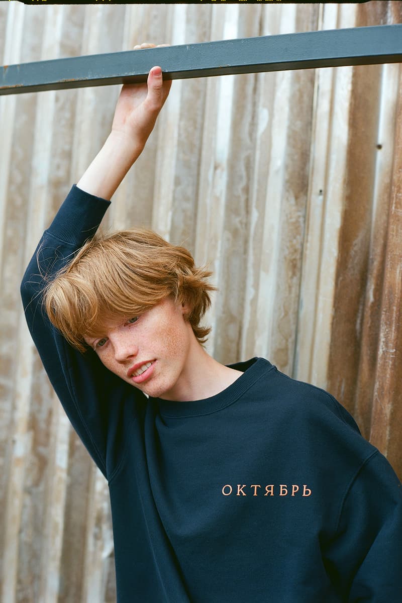 PACCBET Rassvet Winter 2018 Collection Gosha Rubchinskiy Moscow Skate Store Release Date For Sale Availbility ゴーシャ ラブチンスキー HYPEBEAST ハイプビースト ラスベート ルックブック