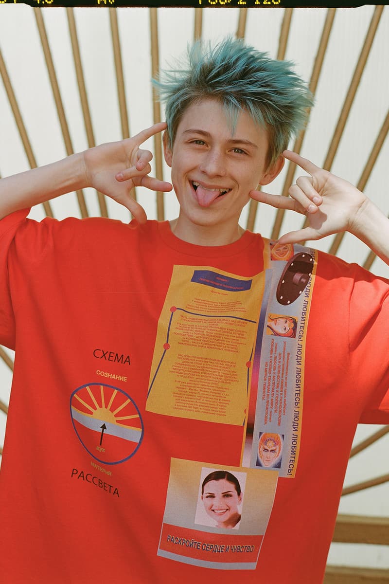 PACCBET Rassvet Winter 2018 Collection Gosha Rubchinskiy Moscow Skate Store Release Date For Sale Availbility ゴーシャ ラブチンスキー HYPEBEAST ハイプビースト ラスベート ルックブック