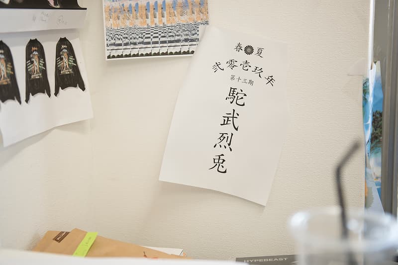 HYPEBEAST Studio Visit:井野将之 | doublet デザイナー 「LVMH Prize 2018」を受賞した世界一のデザイナーのクリエイティブ現場に潜入 LVMH Prize 2018 doublet ダブレット 井野将之 アトリエ NIGO®️ ニゴー UNDERCOVER アンダーカバー 高橋盾 MIHARAYASUHIRO ミハラヤスヒロ colette コレット Dover Street Market ドーバー ストリート マーケット 三原康裕 HYPEBEAST ハイプビースト