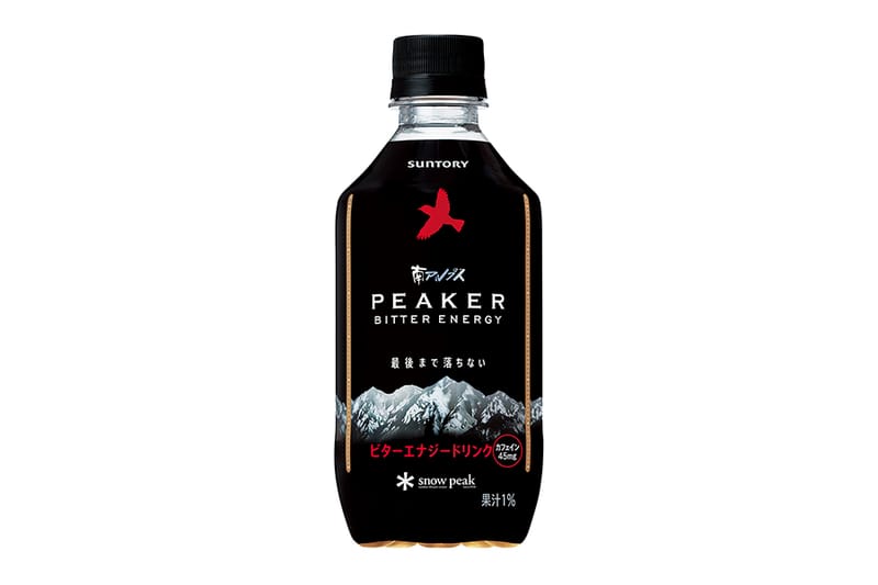Suntory と Snow Peak が自然のチカラを基に共同開発したエナジードリンク“南アルプス PEAKER ビターエナジー”
