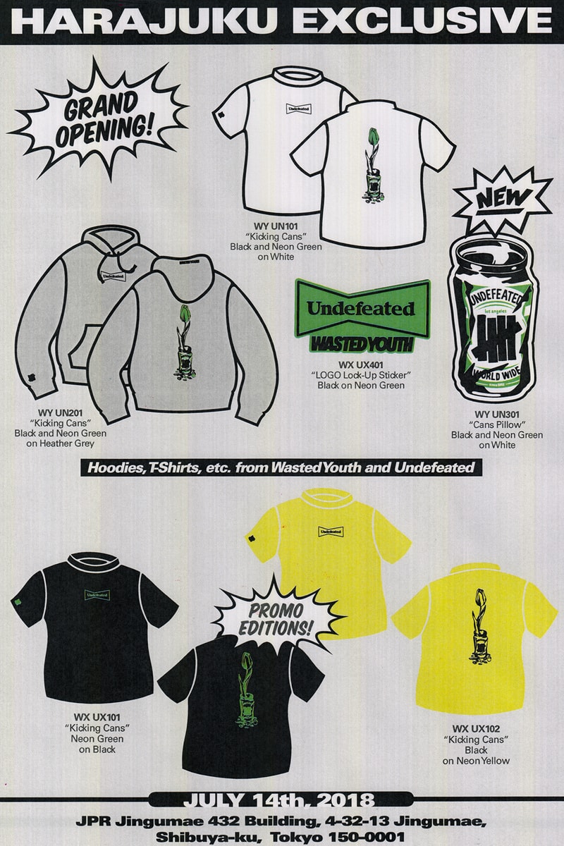 UNDEFEATED x Wasted Youth より遊びをきかせたルックブックが到着 原宿・明治通り沿いの『UNDEFEATED』新店舗オープンを祝すVERDYとのコラボアイテムにクローズアップ 世界を飛び回りながら忙しない毎日を過ごすVERDY（ヴェルディ）主宰の〈Wasted Youth（ウェイステッド ユース）〉は、〈Girls Don’t Cry（ガールズ ドント クライ）〉とは異なるベクトルで展開するレーベルとして、よりストリート志向なヘッズたちからカルト的な支持を集めている。その〈Wasted Youth〉の次なるドロップは、原宿・明治通り沿いの『UNDEFEATED（アンディフィーテッド）』新店舗オープンを記念するコラボアイテムだ。  そして、7月14日（土）のリリースに先駆けて、同チームから遊び心を感じさせるルックブックが到着。もちろん、クリエイションは『HYPEBEAST』の人気写真企画“Back to Film”に参加してくれた〈Rare Panther（レア パンサー）〉のPaulo Calle（パウロ・ケイル）とVERDYの盟友であるLAベースの写真家・飯田麻人のタッグで、〈Babylon LA（バビロン LA）〉などからもフィーチャーされるスケーター、Lil Phillis（リル・フィリーズ）をモデルに起用している。  〈Wasted Youth〉x『UNDEFEATED』のコラボアイテムの取り扱いはもちろん、『UNDEFEATED Harajuku Meiji Dori』のみ。発売に関する注意点などは、ストアからのアナウンスを待とう。  また、同日リリースとなる〈Girls Don’t Cry〉x『UNION TOKYO（ユニオン トウキョウ）』もお見逃しなく。
