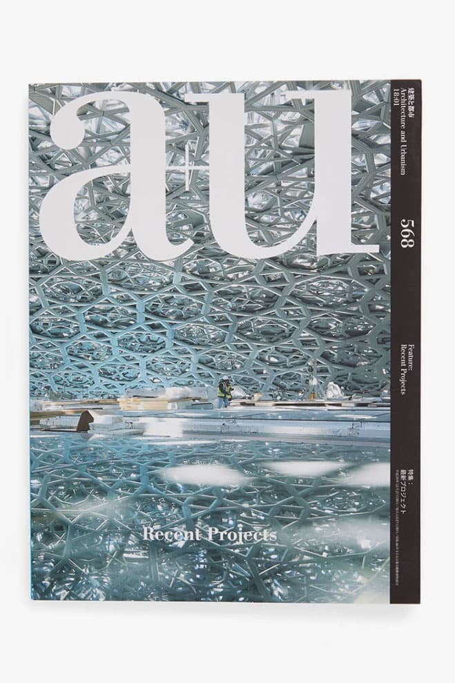 ヴァージル・アブロー 公式グッズ SSENSE エキシビション モントリオール