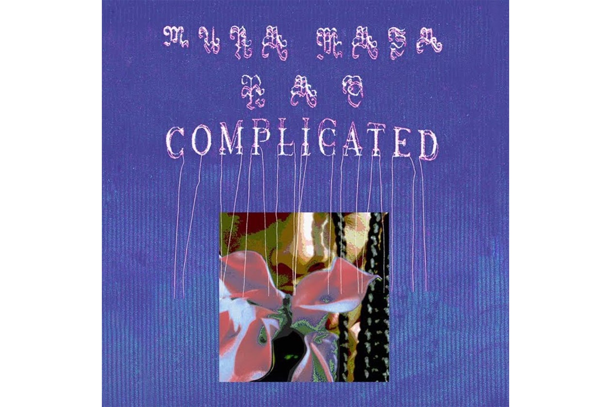 先週の注目音楽リリース 5 選  HYPEBEAST ハイプビースト HYPEBEAST Music Picks, Mura Masa, NAO, Travis Scott, YG, Mac Miller, H.E.R.