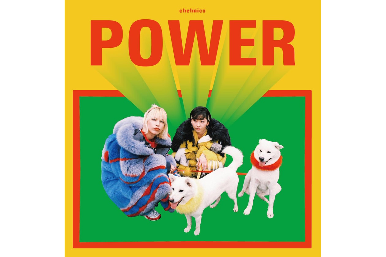 先週の注目音楽リリース 7 選 HYPEBEAST ハイプビースト