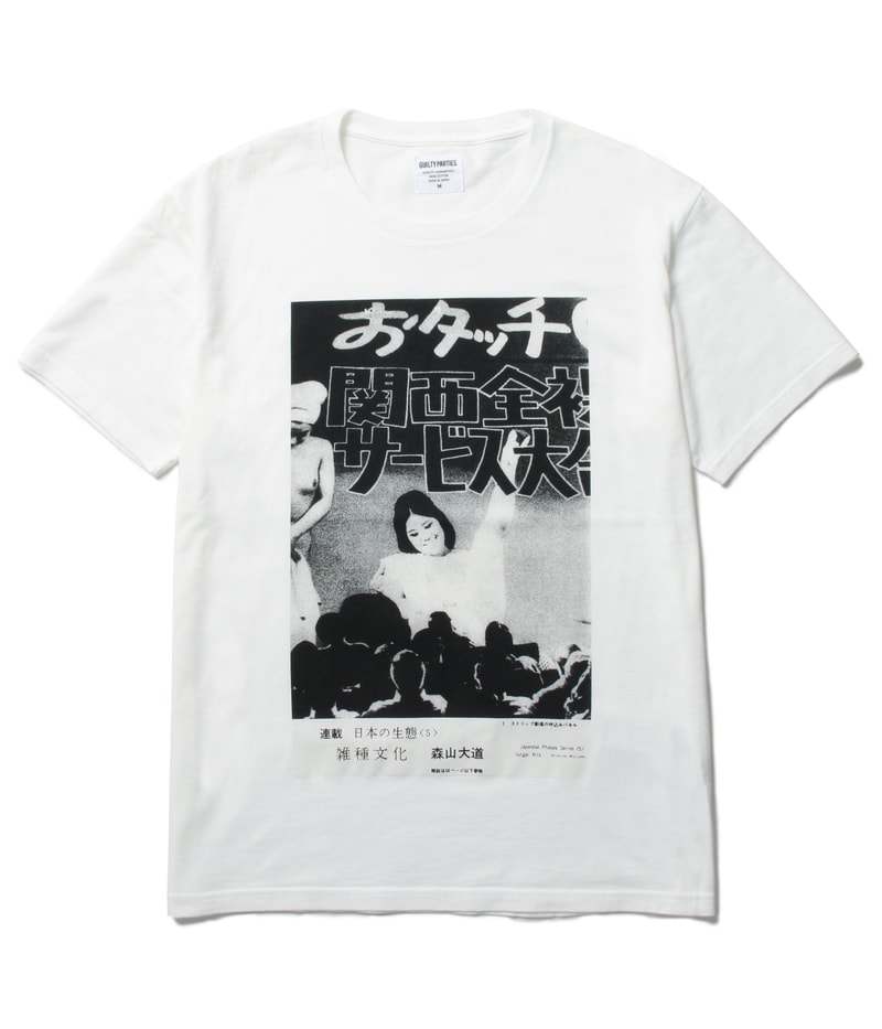 WACKO MARIA 森山大道 daido moriyama  ワコマリア HYPEBEAST ハイプビースト 