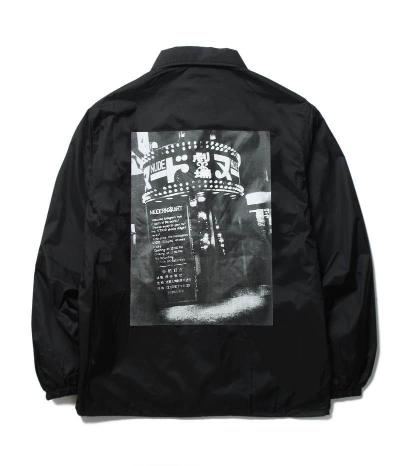 WACKO MARIA 森山大道 daido moriyama  ワコマリア HYPEBEAST ハイプビースト 