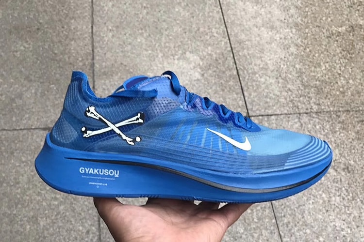 NikeLab GYAKUSOU の新作コラボモデルらしき Zoom Fly SP のビジュアルがリーク