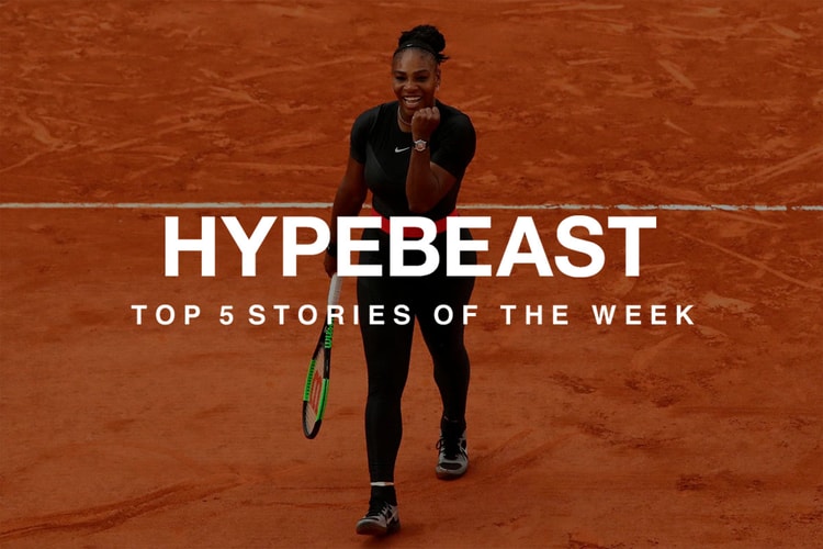 押さえておきたい今週の必読記事 5 選