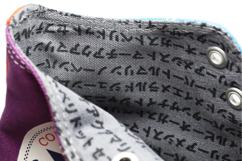 JAM HOME MADE x Converseよりクレイジーパターンを纏ったAll Star 100 Hiが登場 ジャムホームメイド コンバース オールスター HYPEBEAST ハイプビースト