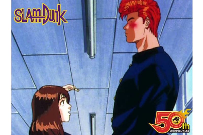 少年ジャンプ が歴代掲載作品のアニメ版を無料配信するyoutubeチャンネルを開設 Hypebeast Jp 少年ジャンプ が歴代掲載作品のアニメ版を無料配信するyoutubeチャンネルを開設 Hypebeast Jp