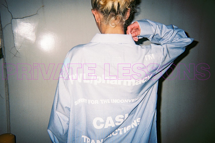 未だ謎多きグラフィックレーベル PRiVATE LESSONS が最新コレクションをゲリラリリース