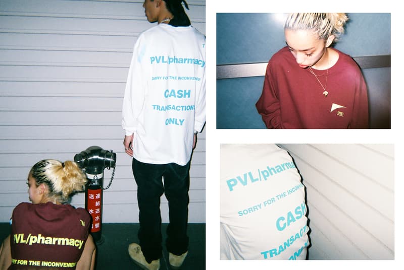 未だ謎多きグラフィックレーベル PRiVATE LESSONS が最新コレクションをゲリラリリースすることが判明 転売文化への皮肉や風俗店での出来事に着想を得たグラフィックを手刷りでプリントしたユーモアに溢れるアイテム9型が登場する模様 去年の夏、『monkey time（モンキータイム）』のオンラインとSNSのヴィジュアルをジャックし、鮮烈なデビューを飾った〈PRiVATE LESSONS（プライベート レッスンズ）〉。編集部でもその後Instagramなどを徘徊したが、アカウントの発見はもちろん、全貌を掴むヒントのひとつさえも見つけることができず、わかっていることはニューヨーク、ロサンゼルス、パリ、そして東京、韓国など、世界各国に点在するアパレルデザイナーやグラフィックデザイナー、ラッパー、建築家といった多種多様な覆面クリエイターがアイデアを持ち寄り、皮肉っぽい“イマ”の気分を各々グラフィックとして落とし込む今の雰囲気を反映したグラフィックレーベルということのみである。  その〈PRiVATE LESSONS〉が、再びゲリラ的に最新コレクションをリリースするという情報を入手。今回は同レーベルを象徴するPHARMACY MERCHロゴをL/S Tシャツやフーディを豊富なカラーバリエーションで展開するほか、日本春画をベースにサイバーパンクや80年代風のヴェイパーウェイヴを連想させるL/S Tシャツ、リセール市場への皮肉を込めた“まぁまぁレア”というメッセージを肉の焼き加減にかけたTHE PERFECT MEDIUM RARE Tシャツ、そしてグラフィックデザイナーが日本の風俗店などのやる気のない店員に驚いたという逸話から生まれたOPENING HOURS L/S Tシャツなど、ユーモアたっぷりのアイテムが多数登場するようだ。  その他にも〈RED KAP〉ボディのジャケット＆トラウザーなどをエンプロイウェア風に仕上げたセットアップなど、インクジェットではなく手刷りにこだわった全9型で構成される〈PRiVATE LESSONS〉の最新コレクション。日本国内では『monkey time』、『BEAUTY & YOUTH』、『Wonder mountain』、そして〈MAGIC STICK（マジック スティック）〉の旗艦店『M.S.C.S』にて8月下旬より発売開始予定とのことなので、各ストアからのアップデートをお見逃しなく。