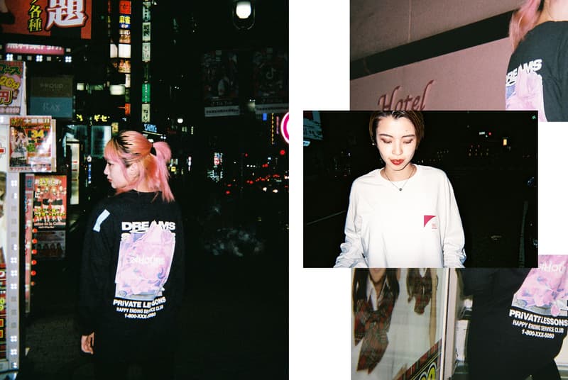 未だ謎多きグラフィックレーベル PRiVATE LESSONS が最新コレクションをゲリラリリースすることが判明 転売文化への皮肉や風俗店での出来事に着想を得たグラフィックを手刷りでプリントしたユーモアに溢れるアイテム9型が登場する模様 去年の夏、『monkey time（モンキータイム）』のオンラインとSNSのヴィジュアルをジャックし、鮮烈なデビューを飾った〈PRiVATE LESSONS（プライベート レッスンズ）〉。編集部でもその後Instagramなどを徘徊したが、アカウントの発見はもちろん、全貌を掴むヒントのひとつさえも見つけることができず、わかっていることはニューヨーク、ロサンゼルス、パリ、そして東京、韓国など、世界各国に点在するアパレルデザイナーやグラフィックデザイナー、ラッパー、建築家といった多種多様な覆面クリエイターがアイデアを持ち寄り、皮肉っぽい“イマ”の気分を各々グラフィックとして落とし込む今の雰囲気を反映したグラフィックレーベルということのみである。  その〈PRiVATE LESSONS〉が、再びゲリラ的に最新コレクションをリリースするという情報を入手。今回は同レーベルを象徴するPHARMACY MERCHロゴをL/S Tシャツやフーディを豊富なカラーバリエーションで展開するほか、日本春画をベースにサイバーパンクや80年代風のヴェイパーウェイヴを連想させるL/S Tシャツ、リセール市場への皮肉を込めた“まぁまぁレア”というメッセージを肉の焼き加減にかけたTHE PERFECT MEDIUM RARE Tシャツ、そしてグラフィックデザイナーが日本の風俗店などのやる気のない店員に驚いたという逸話から生まれたOPENING HOURS L/S Tシャツなど、ユーモアたっぷりのアイテムが多数登場するようだ。  その他にも〈RED KAP〉ボディのジャケット＆トラウザーなどをエンプロイウェア風に仕上げたセットアップなど、インクジェットではなく手刷りにこだわった全9型で構成される〈PRiVATE LESSONS〉の最新コレクション。日本国内では『monkey time』、『BEAUTY & YOUTH』、『Wonder mountain』、そして〈MAGIC STICK（マジック スティック）〉の旗艦店『M.S.C.S』にて8月下旬より発売開始予定とのことなので、各ストアからのアップデートをお見逃しなく。