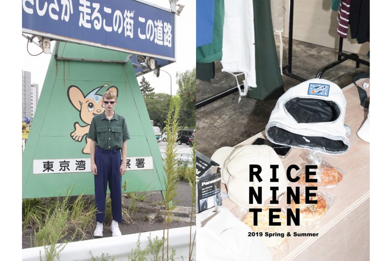 新鋭日本ブランド RICE NINE TEN より2019年春夏ルックブックが到着