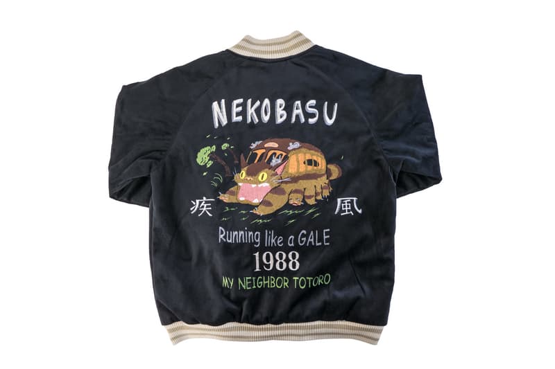 スタジオジブリより宮崎駿が世に放った長編アニメ映画2作品の限定スカジャンが登場 Hypebeast Jp