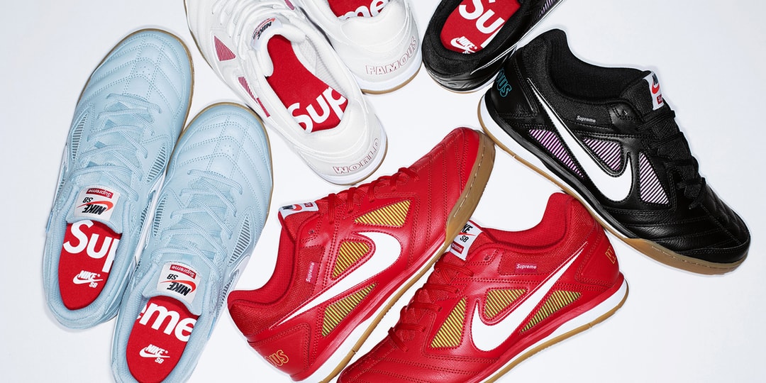 Supreme x Nike SBによる最新コラボフットウェアGatoのリリースが決定 