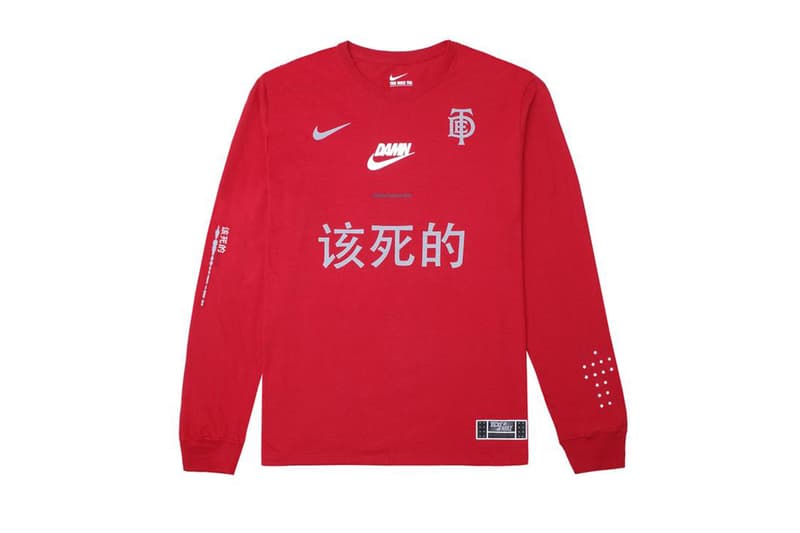 Kendrick Lamar 率いる TDE x Nike によるコラボコレクションの再販が開始　ケンドリック・ラマー ナイキ HYPEBEAST ハイプビースト